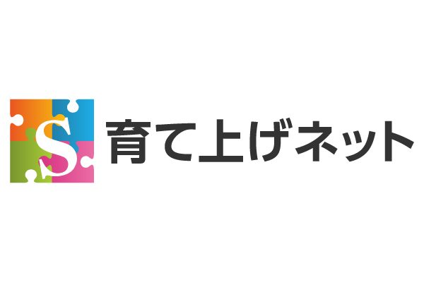 認定NPO法人 育て上げネット