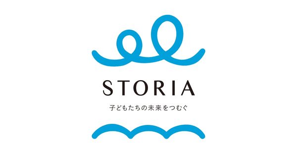 認定NPO法人STORIA